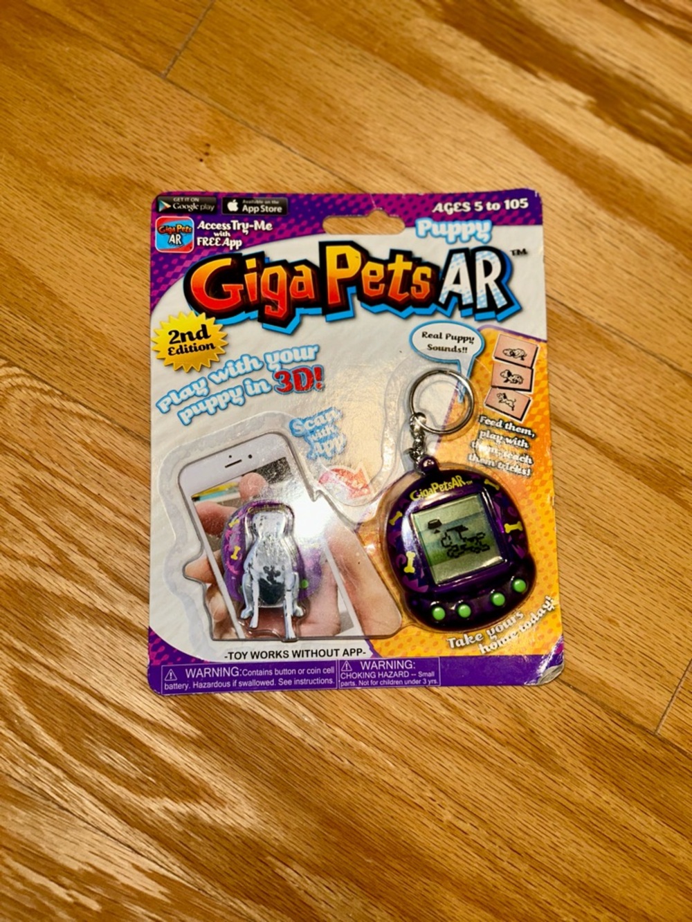 Giga Pets AR Puppy Keychain - Purple
